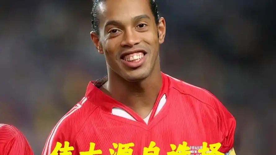 表现不禁让