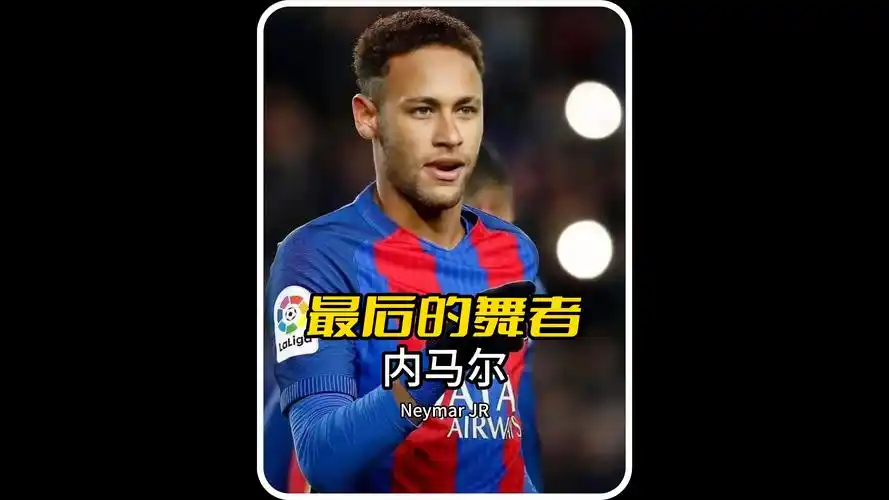 为他们的梦