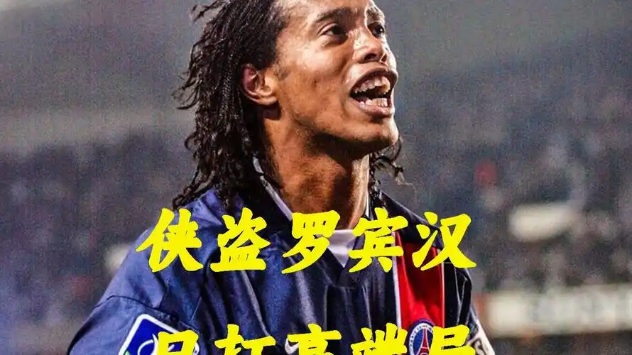 的共同责任