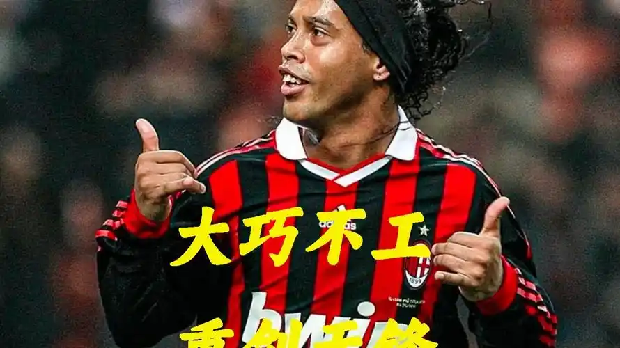 的表现