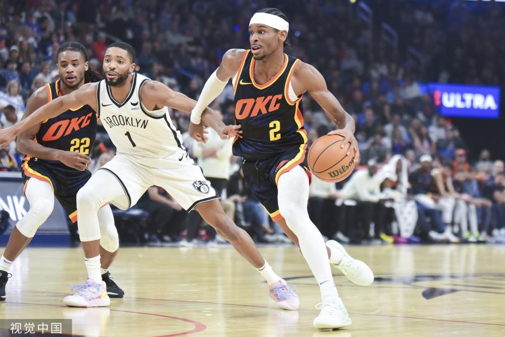 奇到弗里克 奇到弗里克